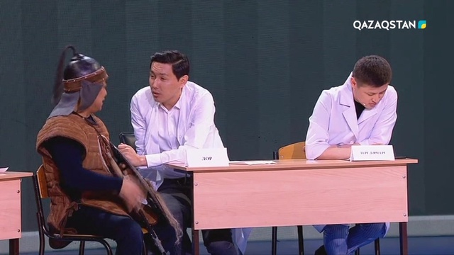 10.06.2018 - ӘзілMAN 10-бағдарлама (Толық нұсқа)