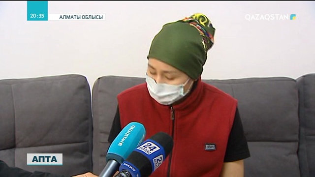 10.06.2018 - Апта (Толық нұсқа)