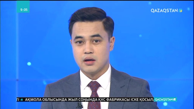 Никарагуада шеру құрбандарының саны 139-ға жетті