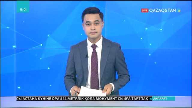 Си Цзиньпин ШЫҰ саммитінде Абайдың Қара сөзімен  жұрт назарын аударды