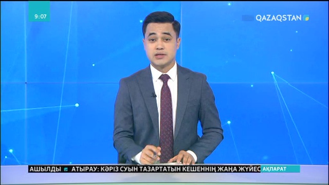 БҚО-да соңғы 5 жылда 79 кәсіпкер мемлекеттік грантты иеленді