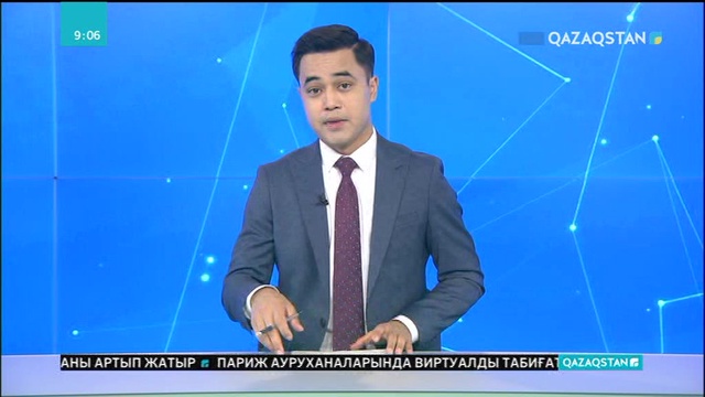 Инвесторлар Қазақстанда баламалы энергия нысандарын салуға дайын