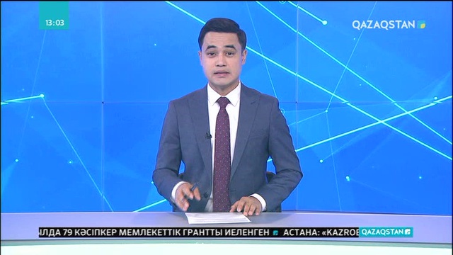 Еліміздің кәсіпкерлерін толғандырған негізгі түйткілдер талқыға түсті