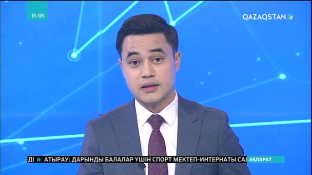 Трамп коммюникеге қол қоюдан бас тартты