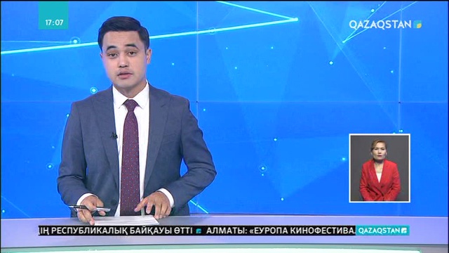 Астана  жұрты Халық әртісі Құдайберген Сұлтанбаевты еске алды