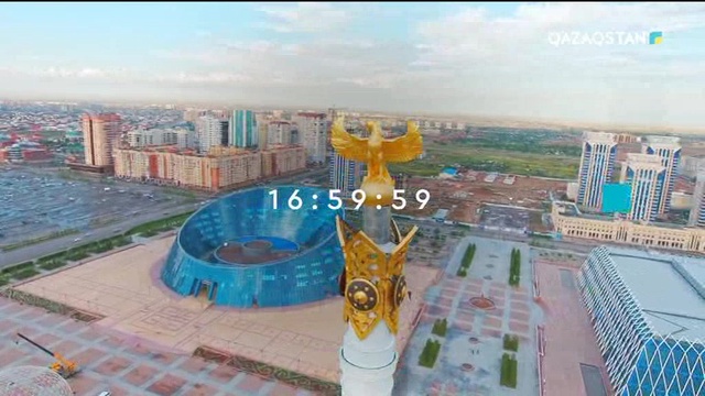 11.06.2018 - Ақпарат - 17:00 (Толық нұсқа)