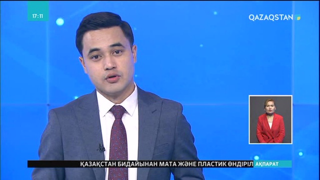 Әлемнің 4 дүркін чемпионы Илья Ильин үлкен спортқа қайта оралды