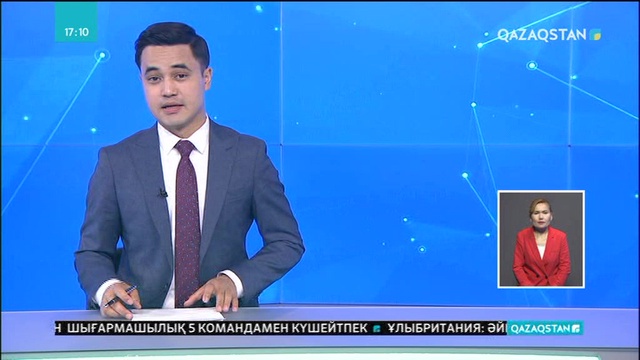 Қазақстанның Кәсіподақтар федерациясы еліміз бойынша мәдени-бұқаралық акцияны бастады