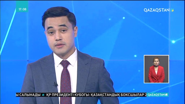 Алматыда «Еуропа кинофестивалі» өтті