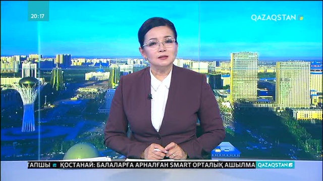 Осыдан тура 1 жыл бұрын «ЭКСПО» көрмесі ашылды