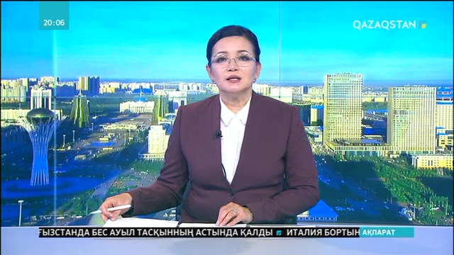 Кітапханалар заманауи білім орталықтарына айналады – М.Әшімбаев
