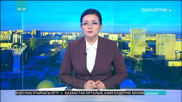 Ресейде өтетін Әлем чемпионатына барған шетелдіктер 3 күннің ішінде тіркеліп үлгеруі қажет