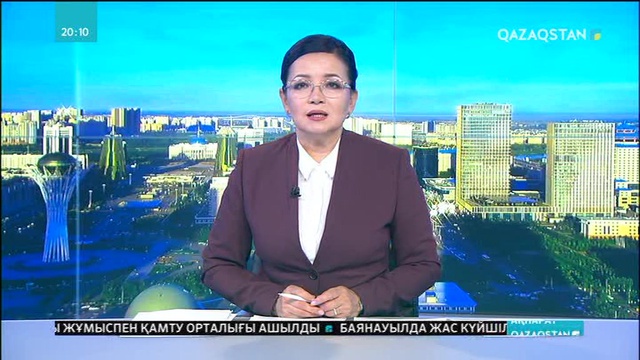 «Кедентранссервис» акционерлік қоғамының вице президенті мен басқарма басшысы тұтқындалды