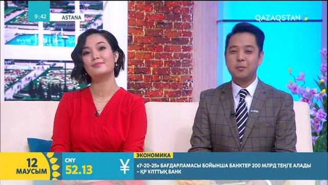 Алғашқы кірпіші қаланғаннан бастап көргеннен соң Астана ерекше қала – жазушы Әлібек Асқаров