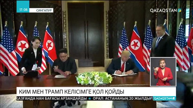 Тарихи кездесу: Ким мен Трамп келісімге қол қойды