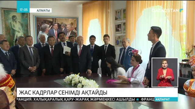 Мәжілісмендер Алматыдағы Қазақ Ұлттық аграрлық университетіне барды