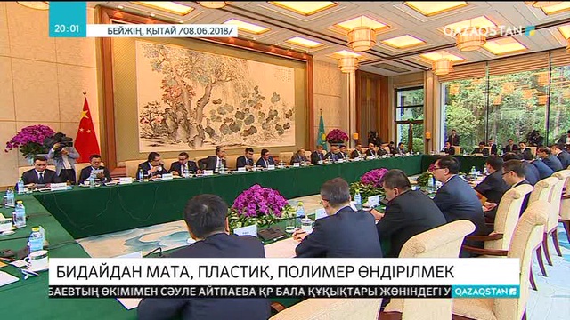 Қазақстанда бидайдан мата, пластик, полимер өндірілмек