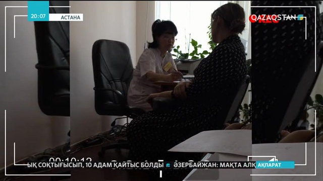 «Нұр Отан» партиясында қант диабетіне шалдыққан балалардың мәселесі қаралды