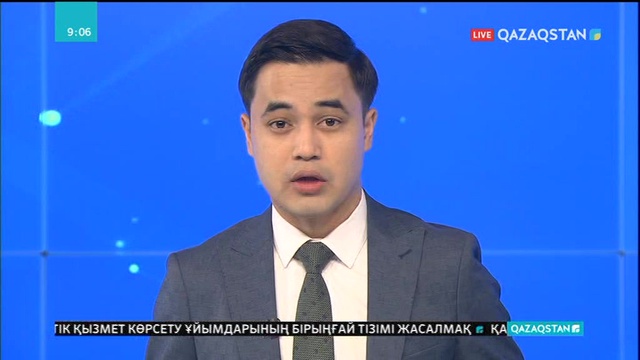 Грекия мен Македония арасында 20 жылға созылған дау шешімін тапты