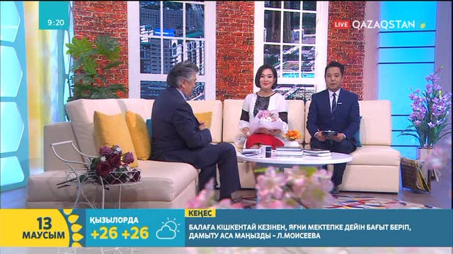 Мемлекет және қоғам қайраткері Нұрлан Оразалин ұлтты сақтаудың үш критерийін атады