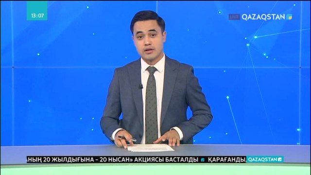 Ісмерлер автокөліктерді қазақы нақыштағы жабулармен безендіруге көшті