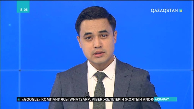 Араб коалициясы портқа шабуыл жасамақ