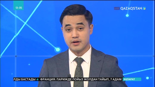 Д.Трамп Оңтүстік Кореямен бірлескен әскери жаттығулардың тоқтайтынын мәлімдеді