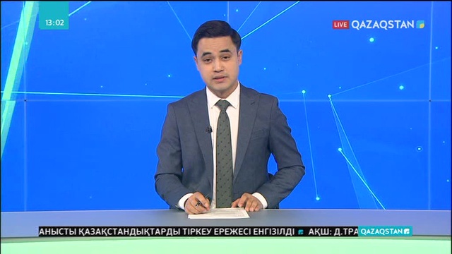 Жамбыл облысында шомылу маусымы басталғалы 4 адам суға кетті