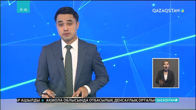 Талдықорғанда кітапханаларды цифрландыру мәселесі талқыланды