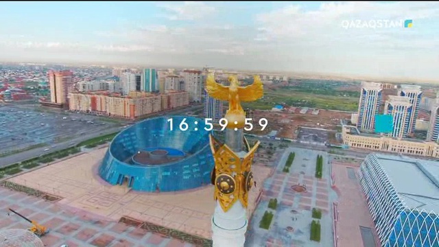 13.06.2018 - Ақпарат - 17:00 (Толық нұсқа)