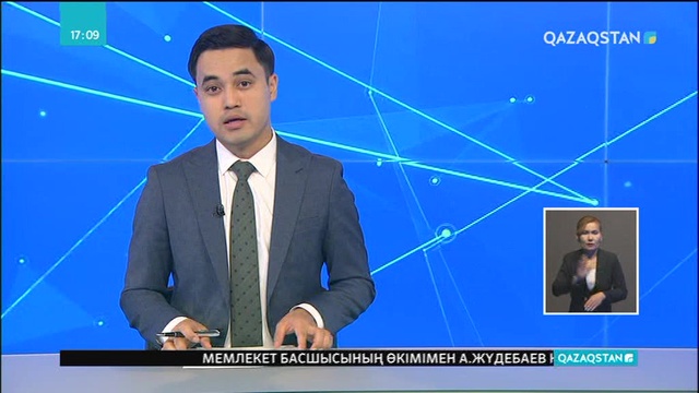 Еліміздегі мыңның үстіндегі туроператордың жұмысы заңсыз