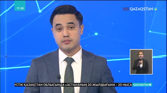 Сицилия жағалауына бортында 937 мигранты бар кеме жетті