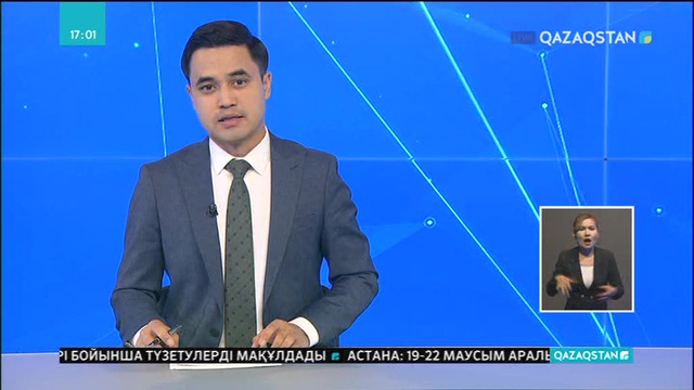 Таразда аурухана терезесінен бала құлап кетті