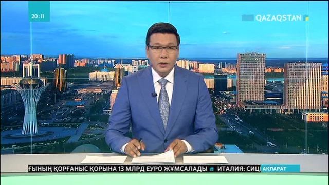 Сыртқы істер министрлігінің жауапты хатшысы Анарбек Қарашев қамауға алынды