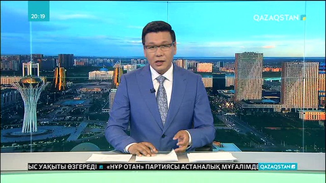 Қазақстанда Күн энергиясынан қуат алатын панельдерді дайындайтын кластер ашылады