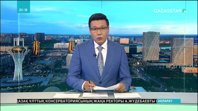 Трамп: Енді ядролық қауіп төнбейді