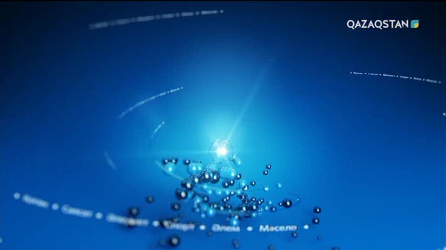 13.06.2018 – Басты тақырып - Жемқорлықпен күрес (Толық нұсқа)