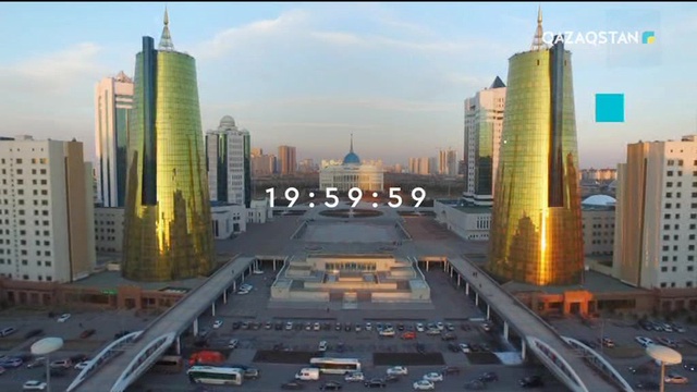 13.06.2018 - Ақпарат - 20:00 (Толық нұсқа)