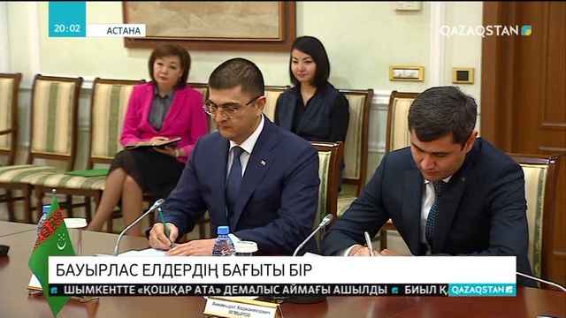 Гүлшара Әбдіқалықова Түрікменстан Елшісімен кездесті