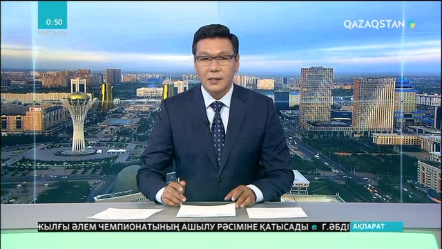 Мемлекет басшысы Ресейде 2018 жылғы Әлем чемпионатының ашылу рәсіміне қатысады