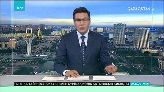 Қарағандыда ферроқорытпа зауыты іске қосылады