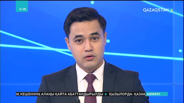 Головкин мен «Канелоның» екінші кездесуінің өтетіні ресми түрде жария етілді