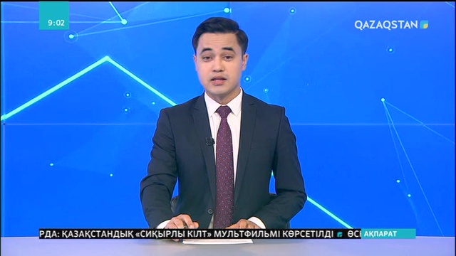 Павлодарда атты полиция жасағы құрылды