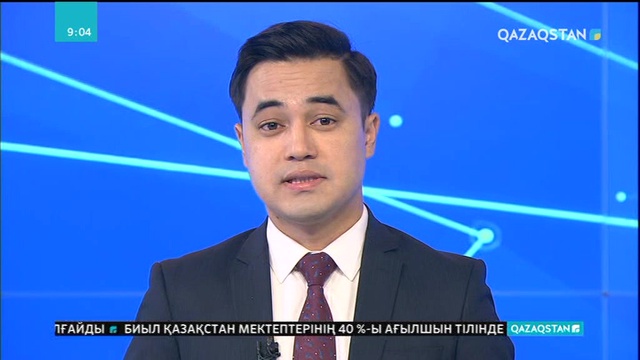 Ақмола облысының Зеленый Гай ауылында жаңа мәдени-сауықтыру кешені ашылды