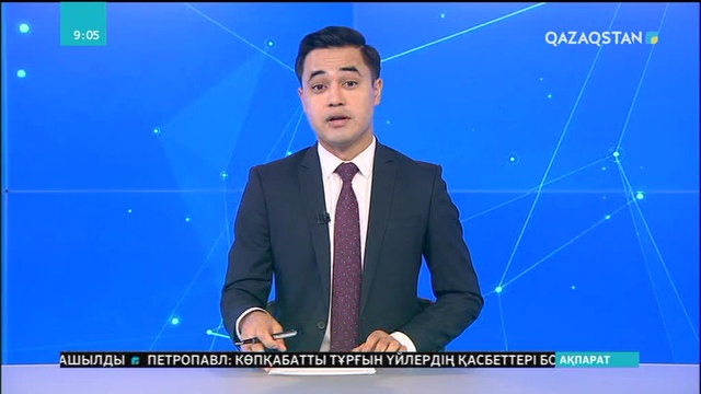 Гавайи аралында Килауэа жанартауы қайта атқылады