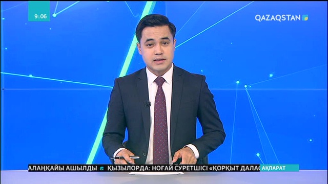 Боливияның Лас-Пас қаласындағы шеру кезінде 5 адам жараланды