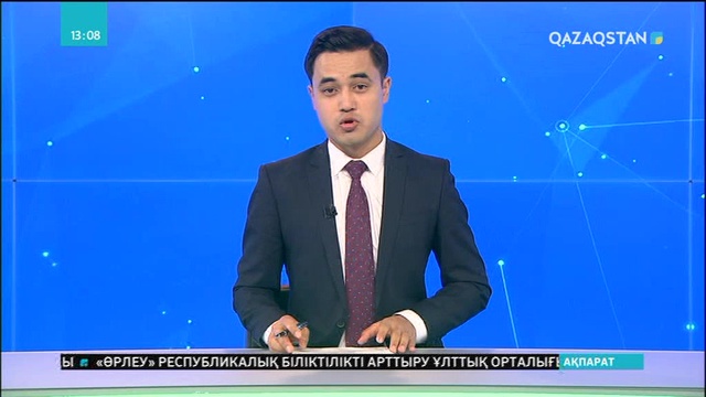 Дәрігерлеріміз Чехияда өтетін әлемдік доп додасына жолдама алды