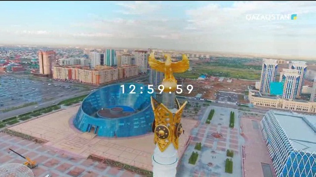 15.06.2018 - Ақпарат - 13:00 (Толық нұсқа)