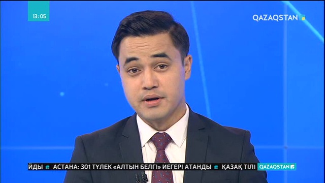 АҚШ-тың Флорида штатында аттракционда 6 адам жараланды