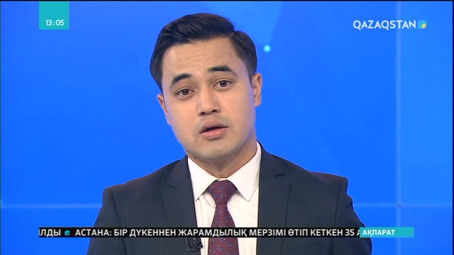 Иракта дауыс беру бюллетендері сақталған қойма өрті парламенттік сайлаудың нәтижесіне әсер етуі мүмкін